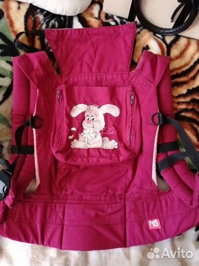 Эргорюкзак