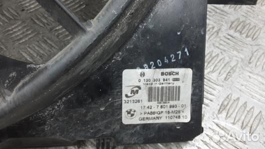Вентилятор радиатора BMW 1 E87 (3BL06KE01)