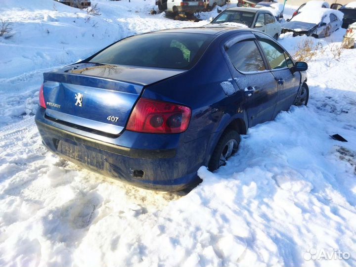 Пежо 407 Авторазбор Peugeot 407