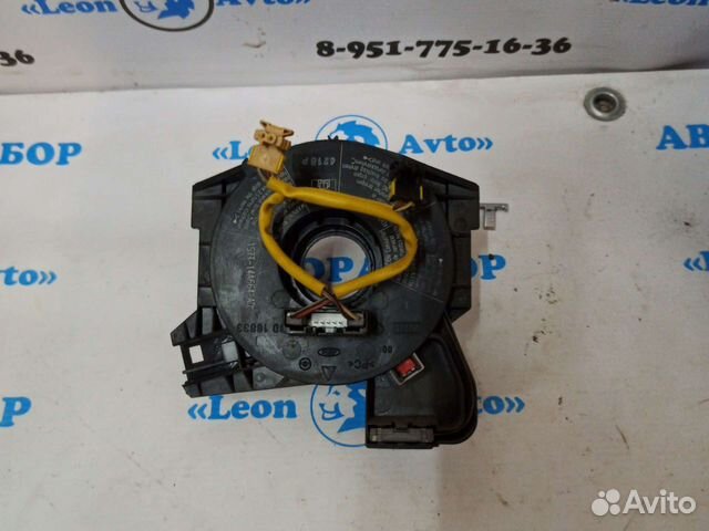 Шлейф подрулевой Ford Mondeo 3