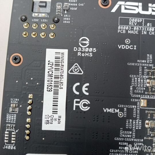 Видеокарта Asus mining-RX470-8G-LED-S (RX470/570 8