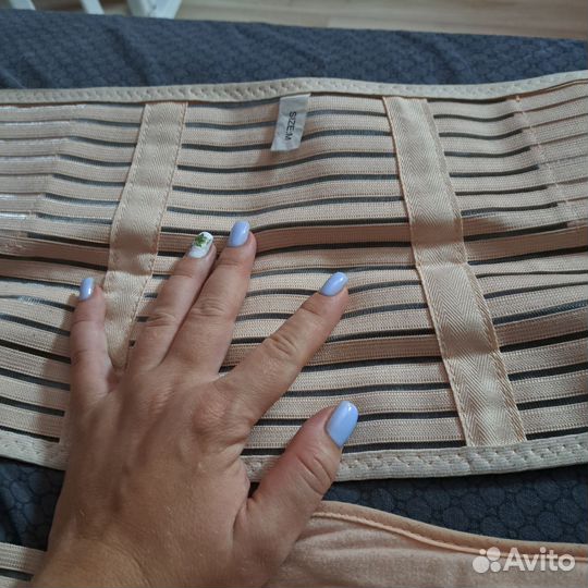 Бандаж для беременных/послеродовой