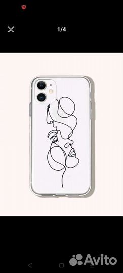 Чехол на iPhone 7p/8p