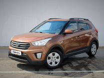 Hyundai Creta 1.6 AT, 2018, 97 191 км, с пробегом, цена 1 560 000 руб.