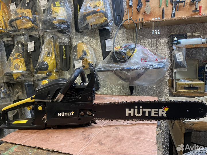 Бензопила Huter Bs-45