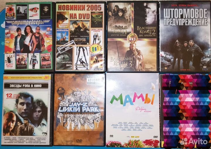 Фильмы на dvd