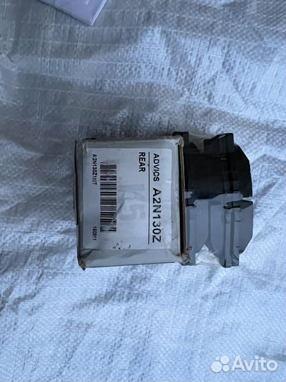 Тормозные колодки Advics для Toyota Camry