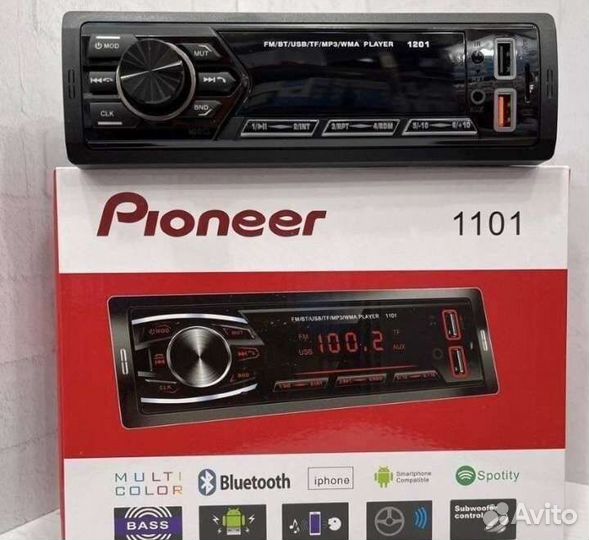 Магнитола с блютузом 1101