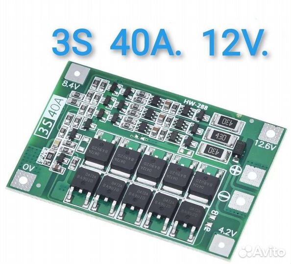 Bms 3s 40A плата контроля заряд/разряд li-ion