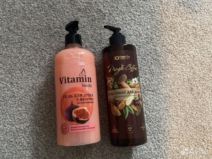 Гель для душа (увлажнение, тонус)