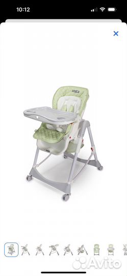 Детский стульчик для кормления babyton