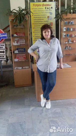 Офисная мебель