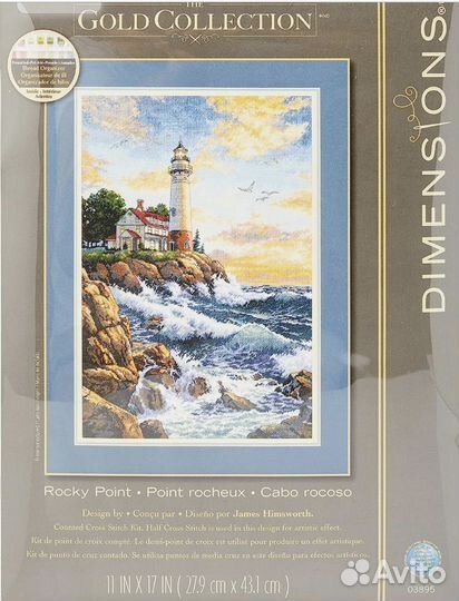 Набор Dimensions 03895 Маяк