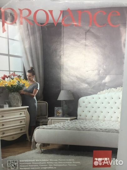 Детская, подростковая мебель