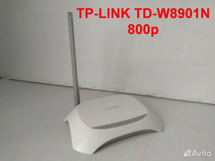 Wi-Fi роутер TP-Link TD-W8951ND(Роутеры)