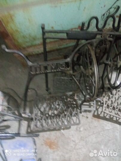 Запчасти от станины швейной машины Зингер