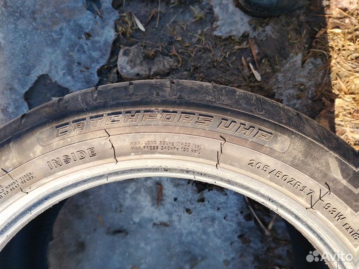 Cachland CH-268 205/50 R17
