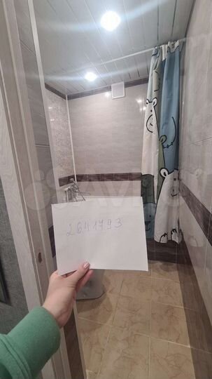 1-к. квартира, 28 м², 3/9 эт.