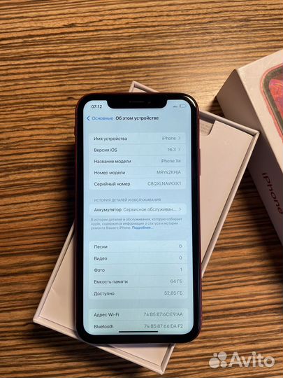 iPhone Xr, 64 ГБ