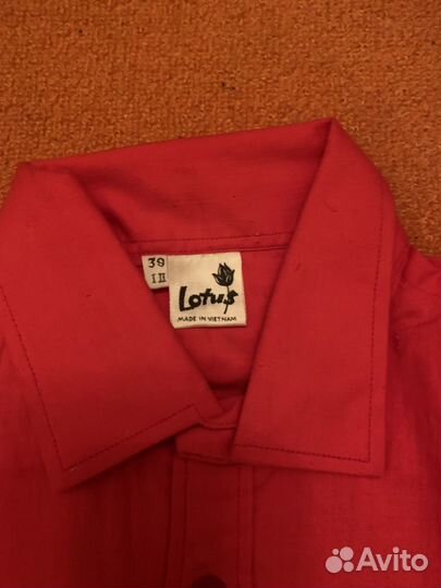 Рубашка яркая новая хб