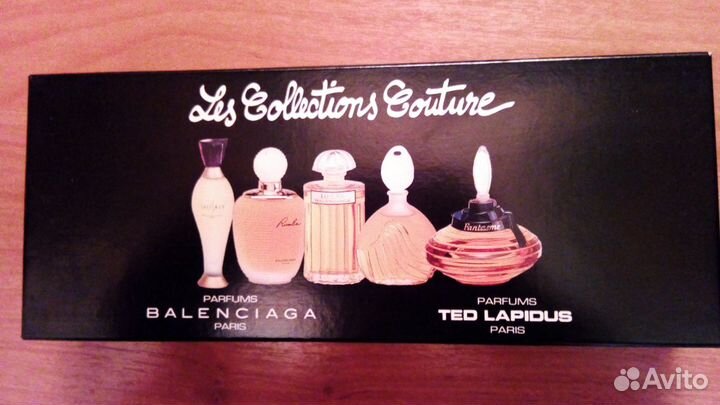 Набор духов винтаж париж