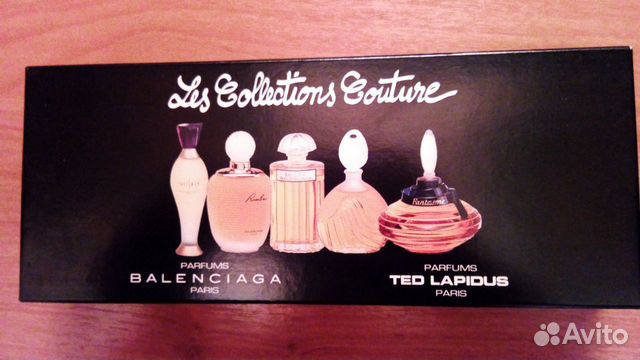 Набор духов винтаж париж