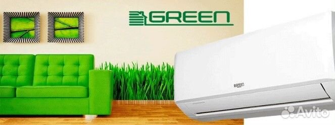 Кондиционеры Green завод TCL