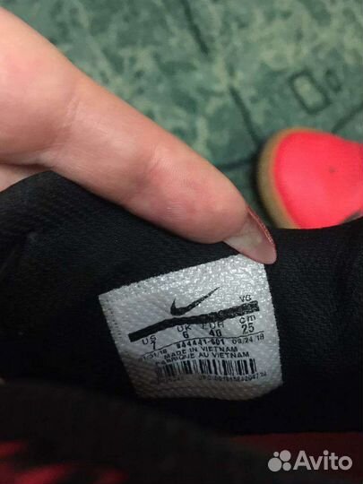 Футзалки nike