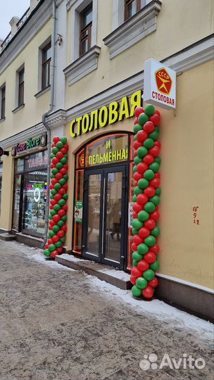 Повара в сеть столовых