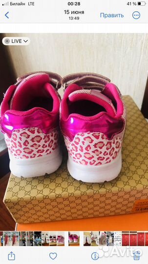 Кроссовки Chicco для девочки Оригинал раз 26