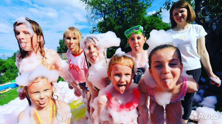 Пенная вечеринка