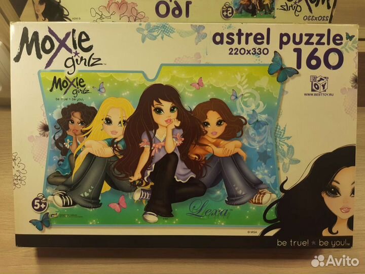 Пазлы 160 деталей