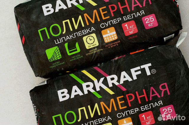 Шпаклевка полимерная Barkraft супербелая 25кг