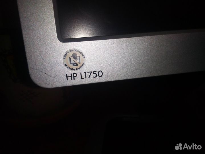 Монитор HP L1750 и 1740