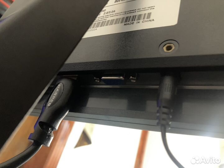 Монитор 24 дюйма 75 герц