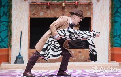 Билеты на спектакль Почему каждый раз 29 мая