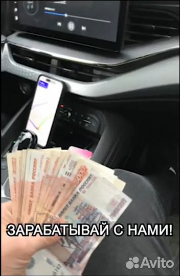 Готовый Бизнес онлайн на iPhone с доходом от 100к