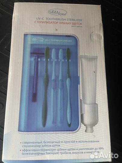Стерелизатор зубных щеток