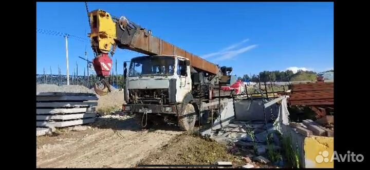 Сокол Скат-32, 2000