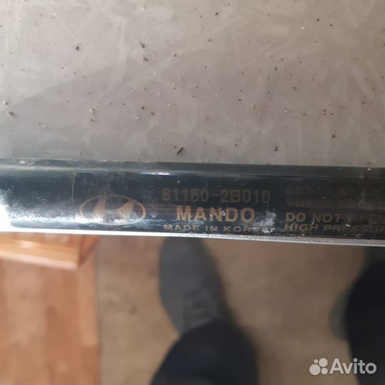 Амортизаторы капота Hyundai Santa Fe 811602B010