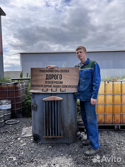 Трансформатор сухой арт53421