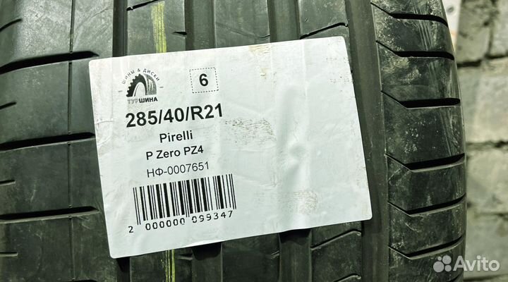 Pirelli P Zero PZ4 285/40 R21 94Y