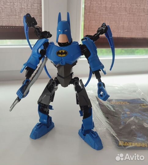 Lego DC Super Heroes Batman 4526