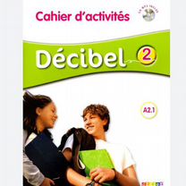 Рабочая тетрадь Decibel 2