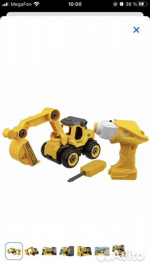 Машинка Экскаватор конструктор разборный