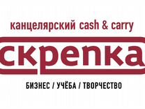 Продавец-консультант магазин "Скрепка"