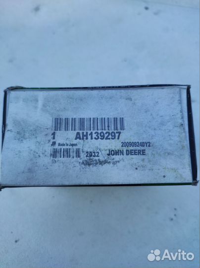 Ah139297