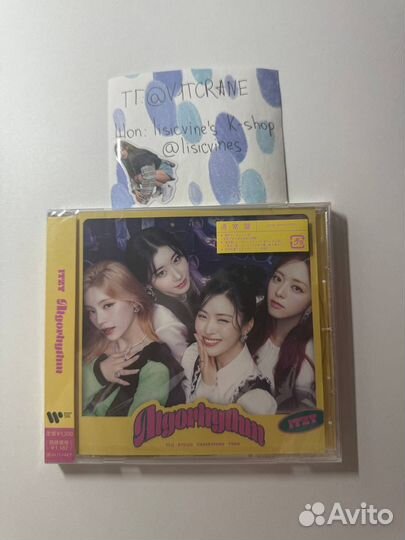 Кпоп карты итзи суджин эспа джиайдл