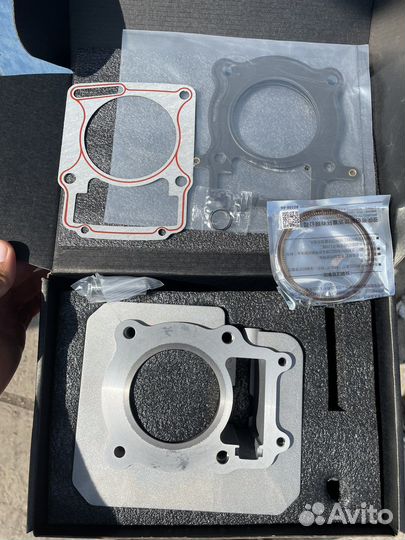 Биг бор Отом 300сс 74мм