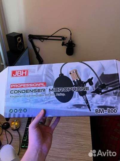 Студийный микрофон bm 800